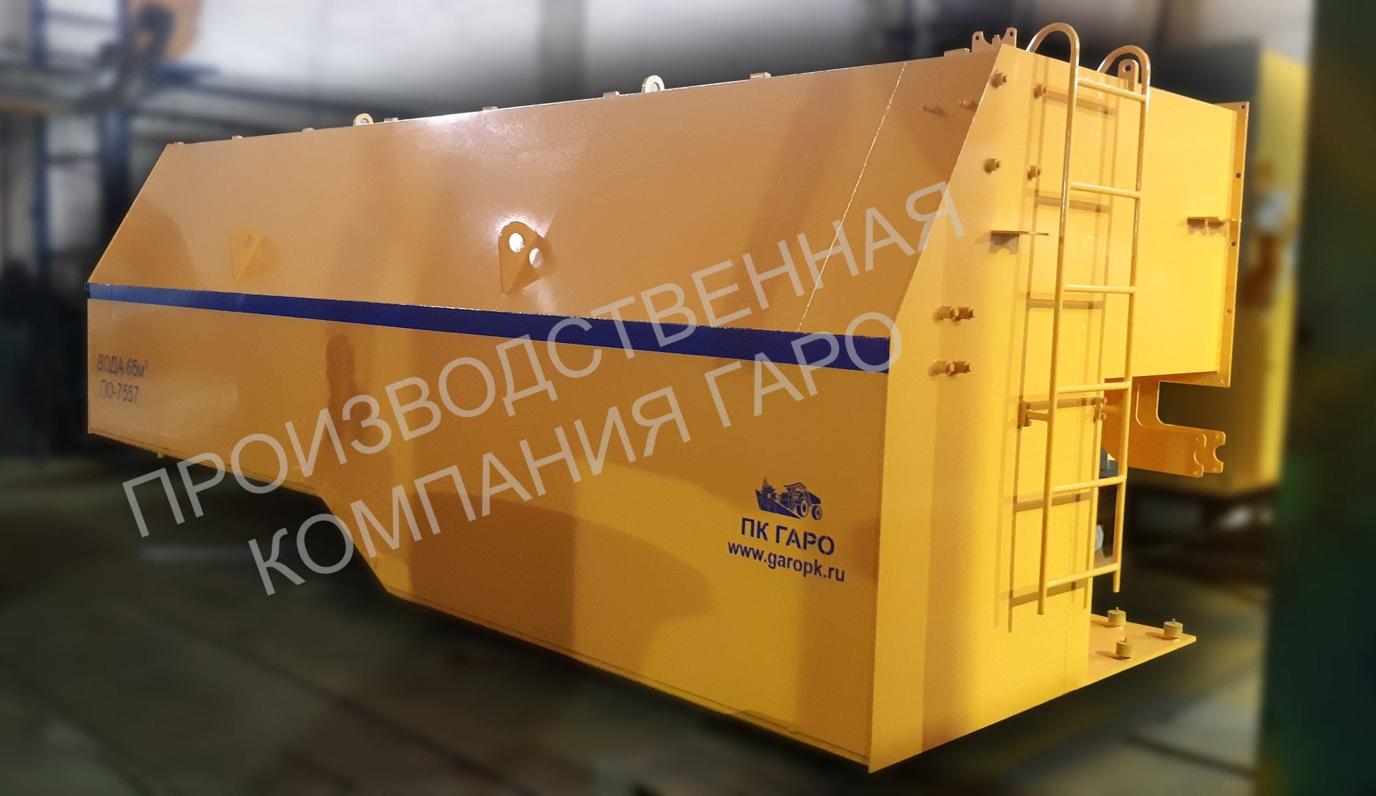 Поливооросительная машина на шасси карьерных самосвалов БелАЗ